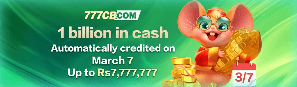 7777CB App